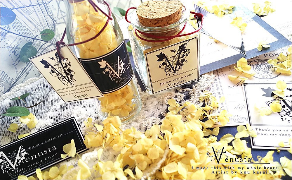 小さな黄色のアナベルの小瓶&アクセサリーのプチセット