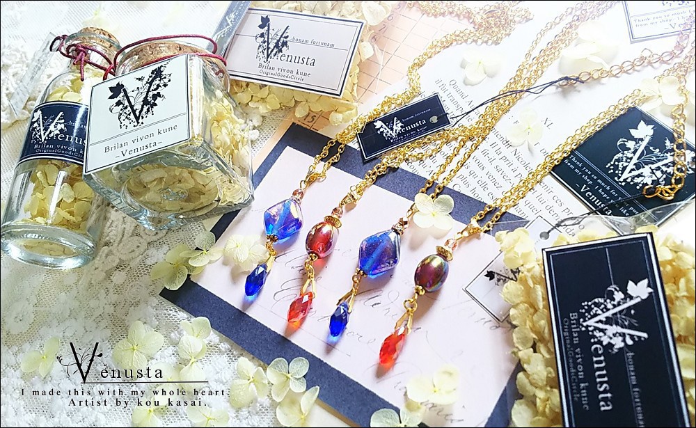 小さな黄色のアナベルの小瓶&アクセサリーのプチセット