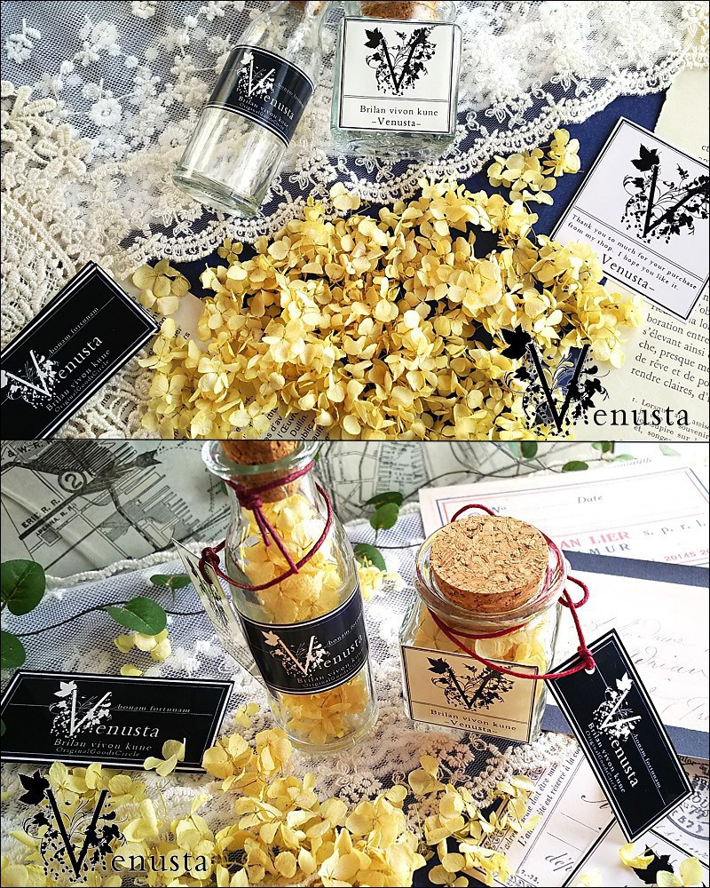 小さな黄色のアナベルの小瓶&アクセサリーのプチセット