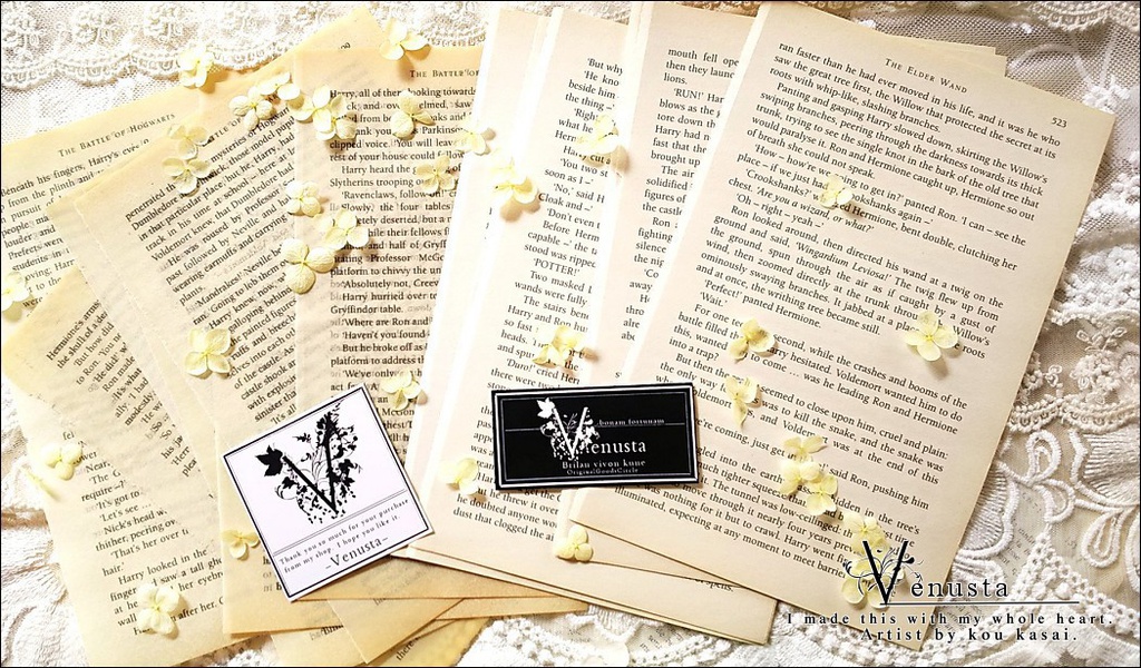 夜に零れる優雅な青-ロマンティックな華箱に隠して-