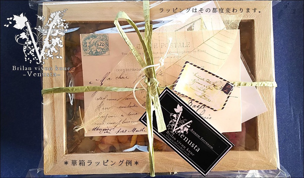 ヴィンテージ、トパーズスワロフスキーのネックレス&華箱