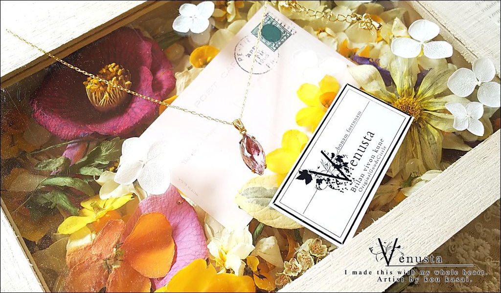 ヴィンテージ、淑やかなアメジストカラーのネックレス&華箱