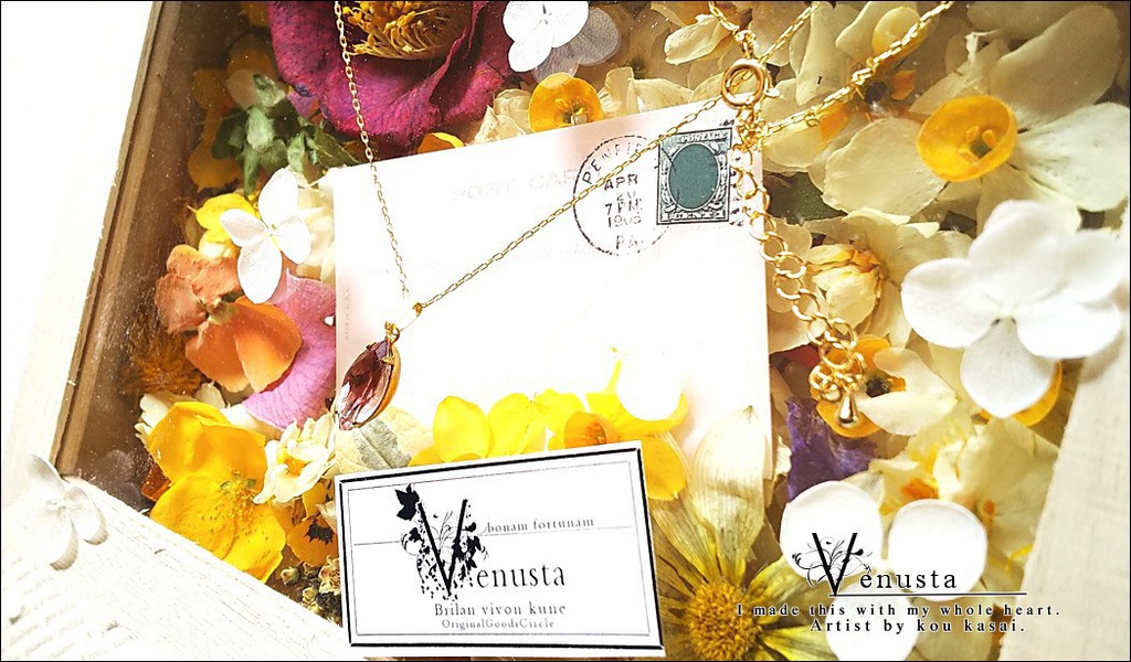 ヴィンテージ、淑やかなアメジストカラーのネックレス&華箱