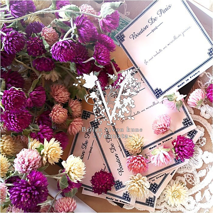 *お買い物のオプションなど*