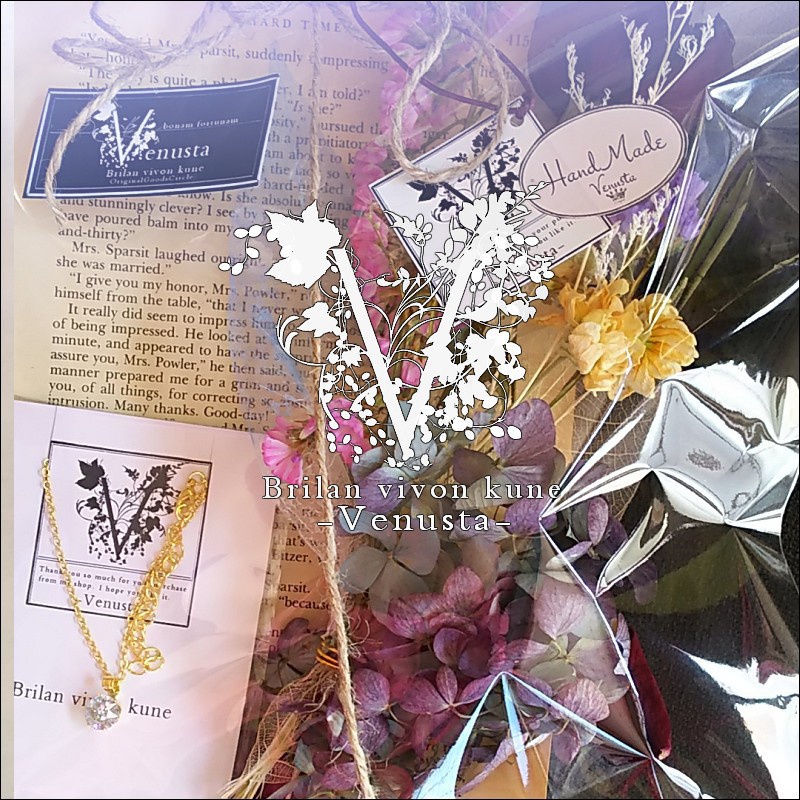 *お買い物のオプションなど*