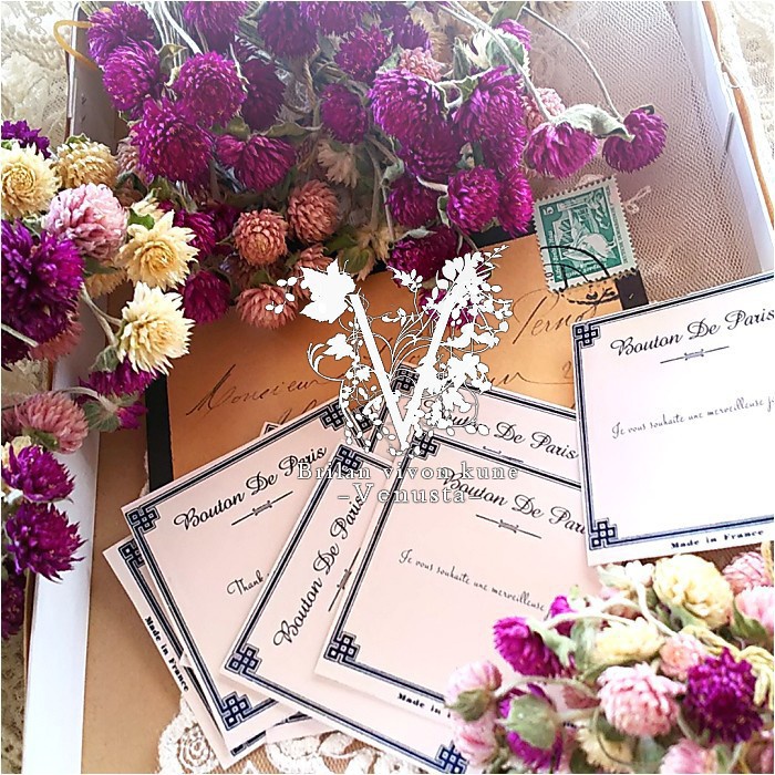 *お買い物のオプションなど*