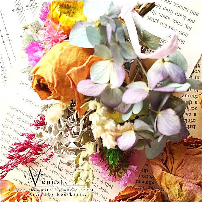 *お買い物のオプションなど*