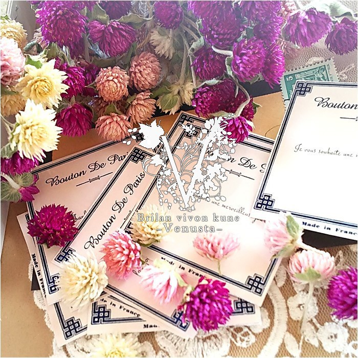 *お買い物のオプションなど*