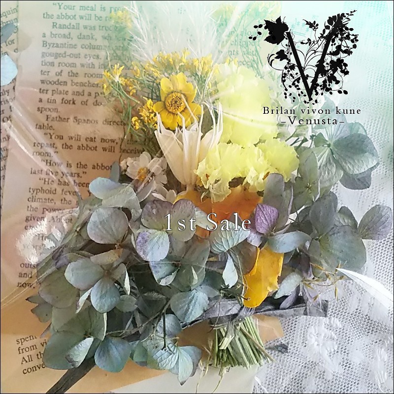 *お買い物のオプションなど*