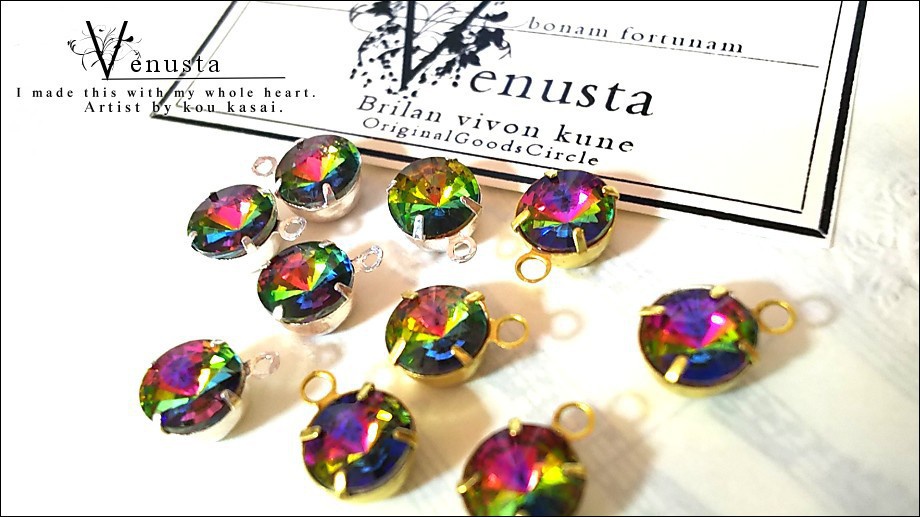 *ヴィンテージ、煌めく三日月と虹光のネックレス*