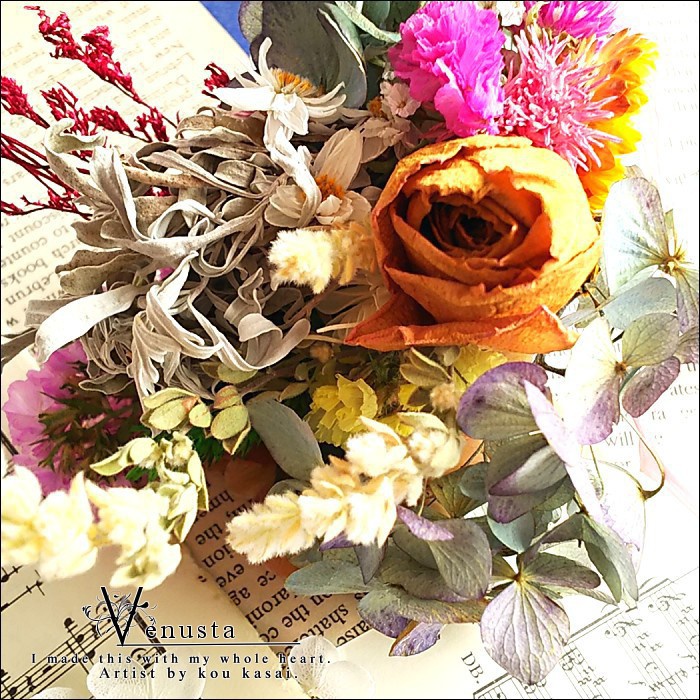 *ナチュラルドライフラワー&洋書+シーグリーンガラスのネックレス*