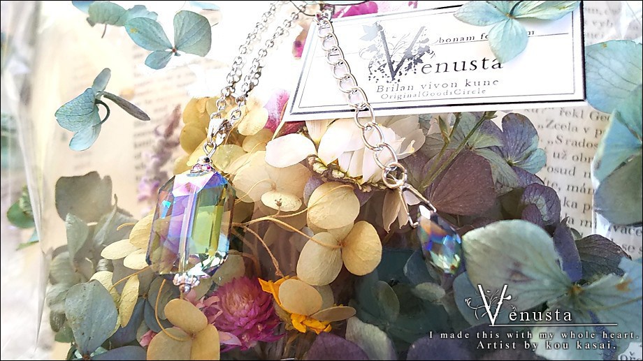 *ナチュラルドライフラワー&洋書+シーグリーンガラスのネックレス*