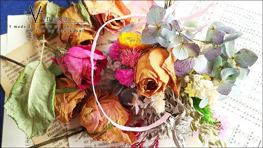 *ナチュラルドライフラワー&洋書+シーグリーンガラスのネックレス*