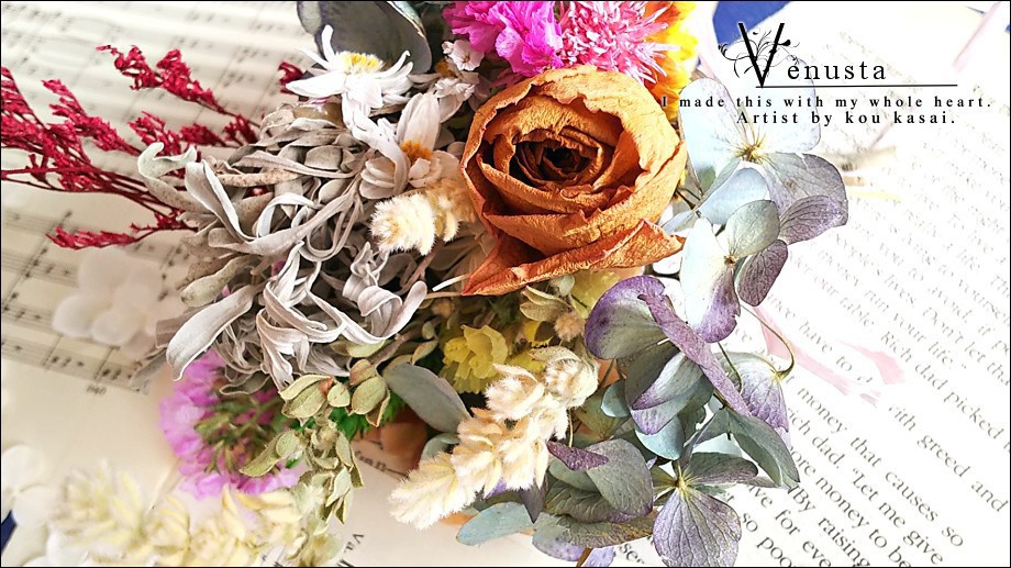 *ナチュラルドライフラワー&洋書+シーグリーンガラスのネックレス*