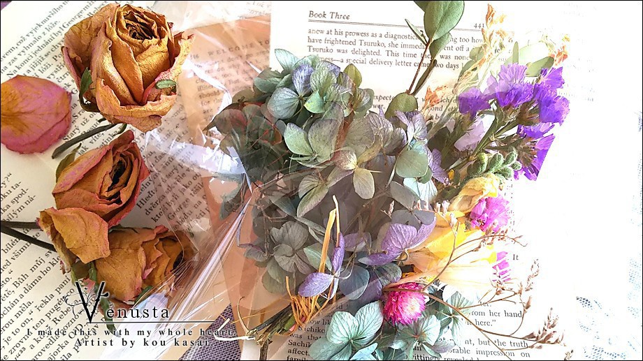 *ナチュラルドライフラワー&洋書+シーグリーンガラスのネックレス*