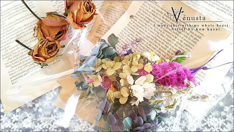 *ナチュラルドライフラワー&洋書+シーグリーンガラスのネックレス*