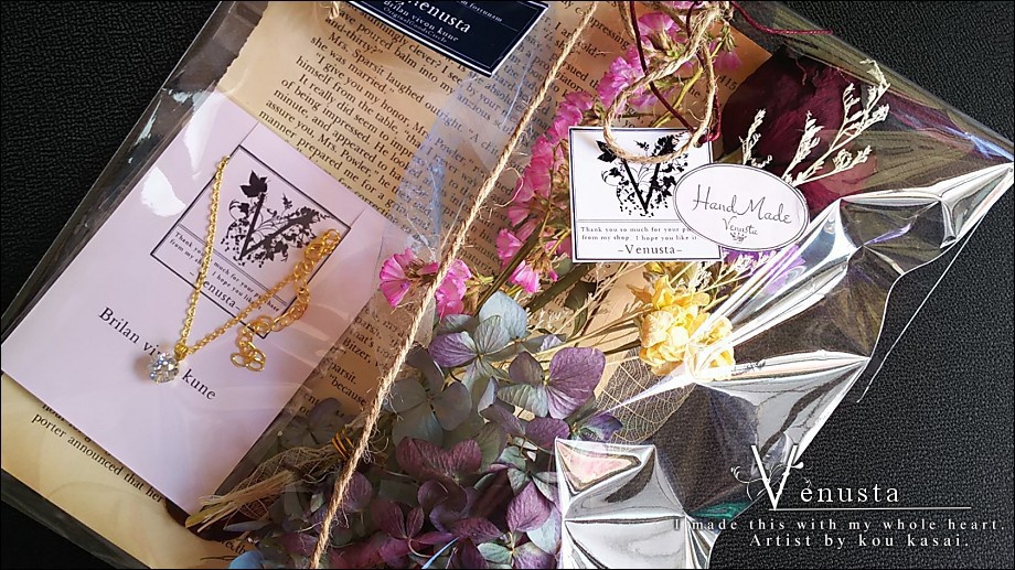 *ナチュラルドライフラワー&洋書+シーグリーンガラスのネックレス*