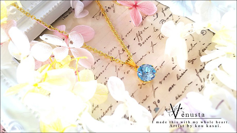 *清らかな癒し・アクアマリンの一粒ネックレス*