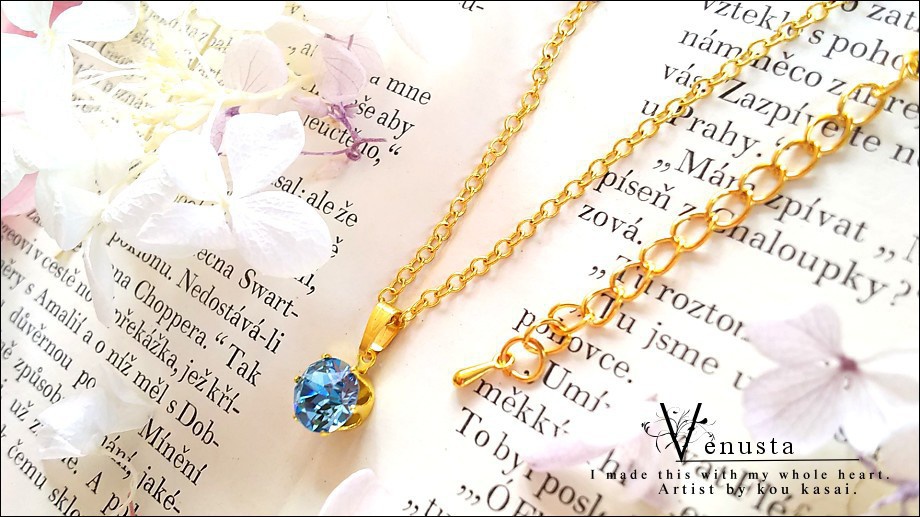 *清らかな癒し・アクアマリンの一粒ネックレス*