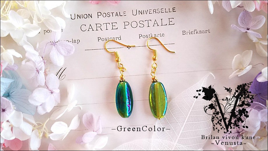 *煌めき鮮やかインドビーズのピアス*