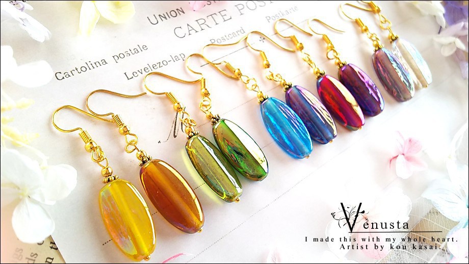 *煌めき鮮やかインドビーズのピアス*