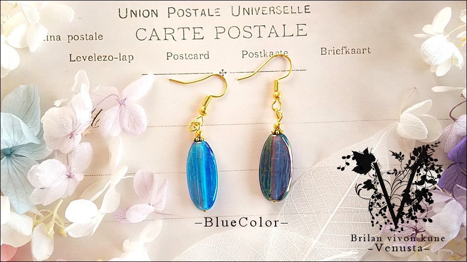 *煌めき鮮やかインドビーズのピアス*