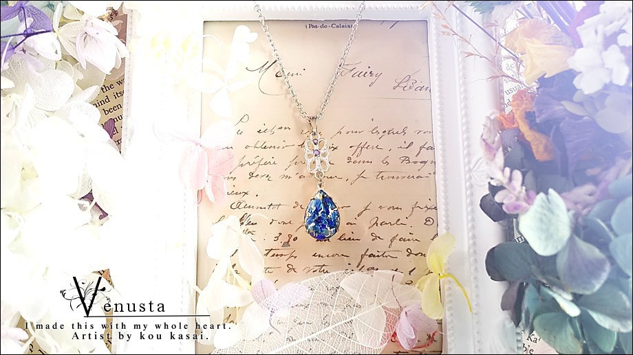 *神秘的な蒼い雫のヴィンテージネックレス*