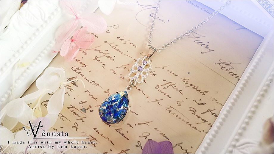 *神秘的な蒼い雫のヴィンテージネックレス*