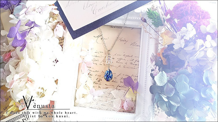 *神秘的な蒼い雫のヴィンテージネックレス*