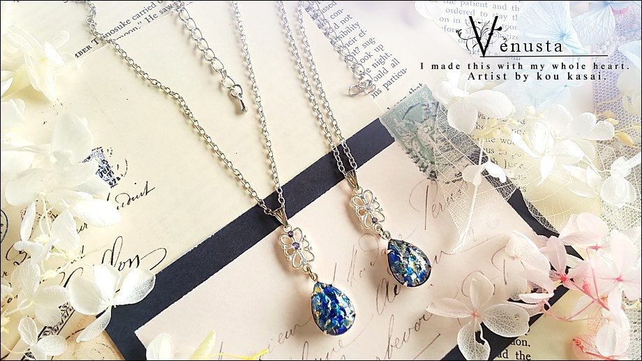 *神秘的な蒼い雫のヴィンテージネックレス*