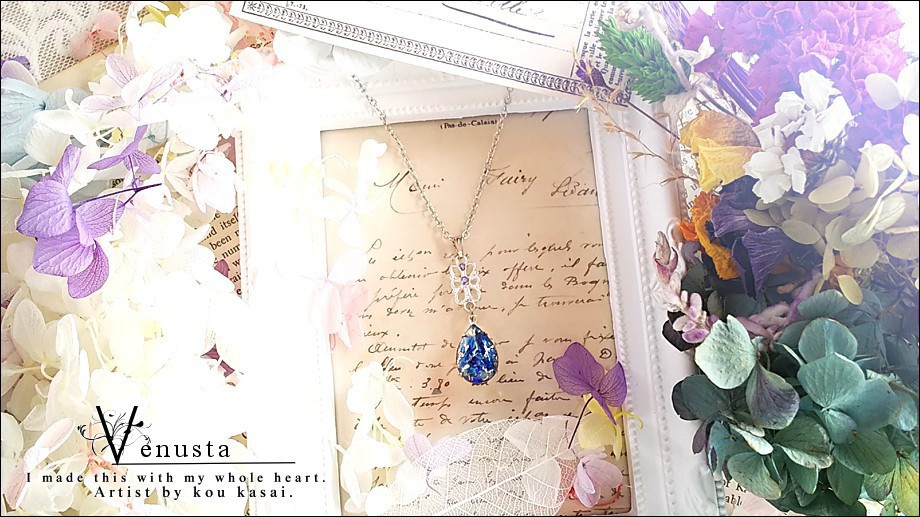 *神秘的な蒼い雫のヴィンテージネックレス*