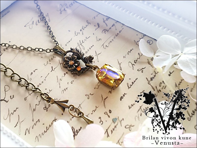 *ドラゴンズブレスの艶やかハニーガラス-ヴィンテージ-*