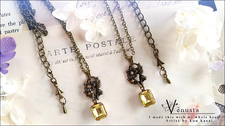 *ドラゴンズブレスの艶やかハニーガラス-ヴィンテージ-*