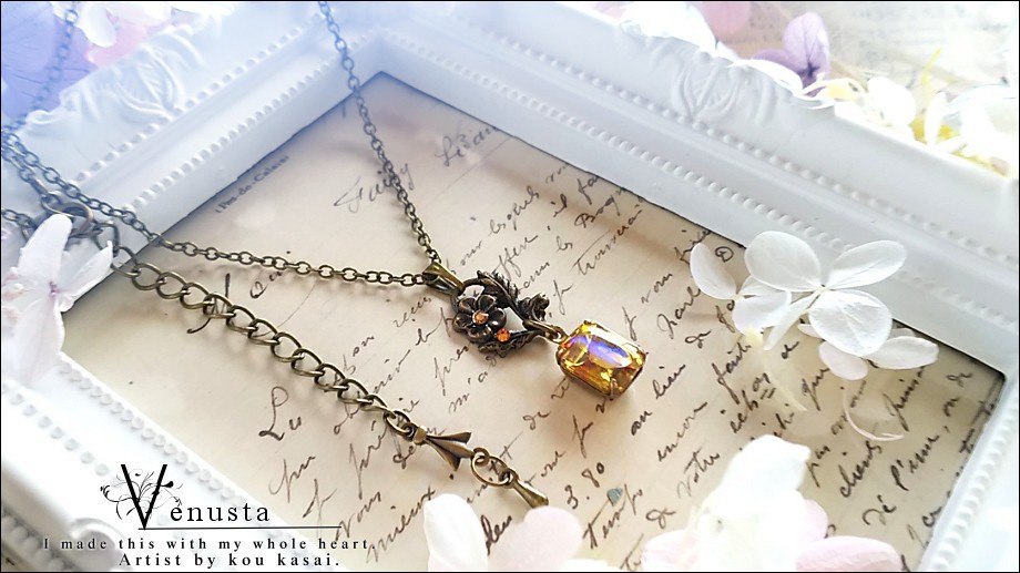 *ドラゴンズブレスの艶やかハニーガラス-ヴィンテージ-*