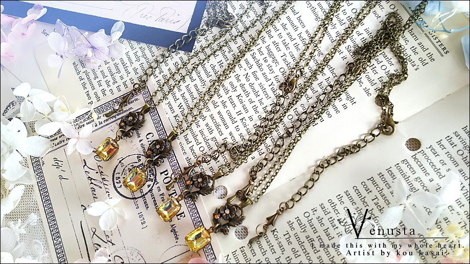 *ドラゴンズブレスの艶やかハニーガラス-ヴィンテージ-*