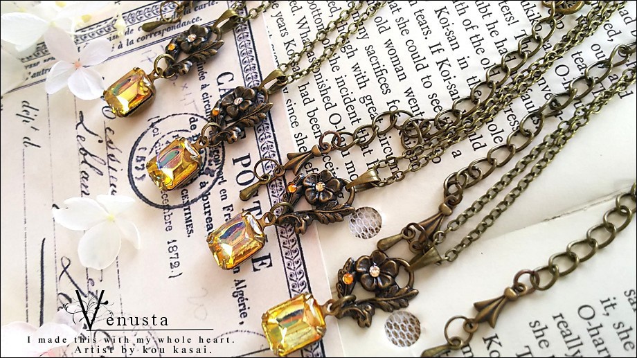 *ドラゴンズブレスの艶やかハニーガラス-ヴィンテージ-*