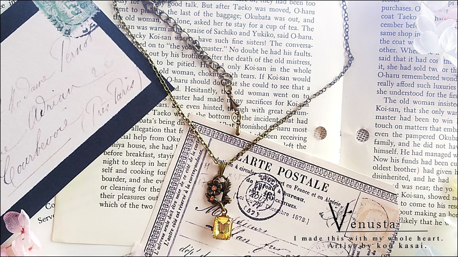 *ドラゴンズブレスの艶やかハニーガラス-ヴィンテージ-*