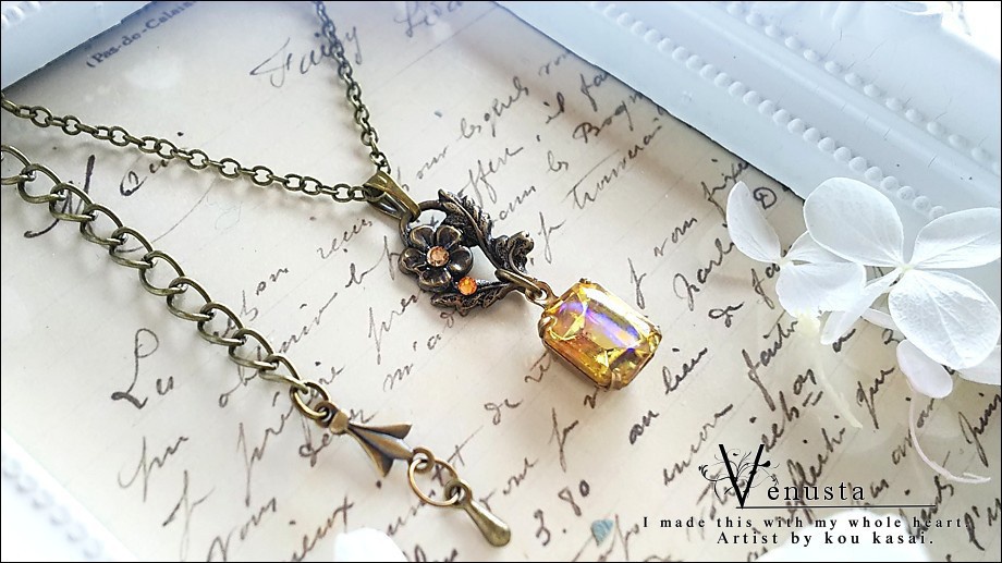 *ドラゴンズブレスの艶やかハニーガラス-ヴィンテージ-*