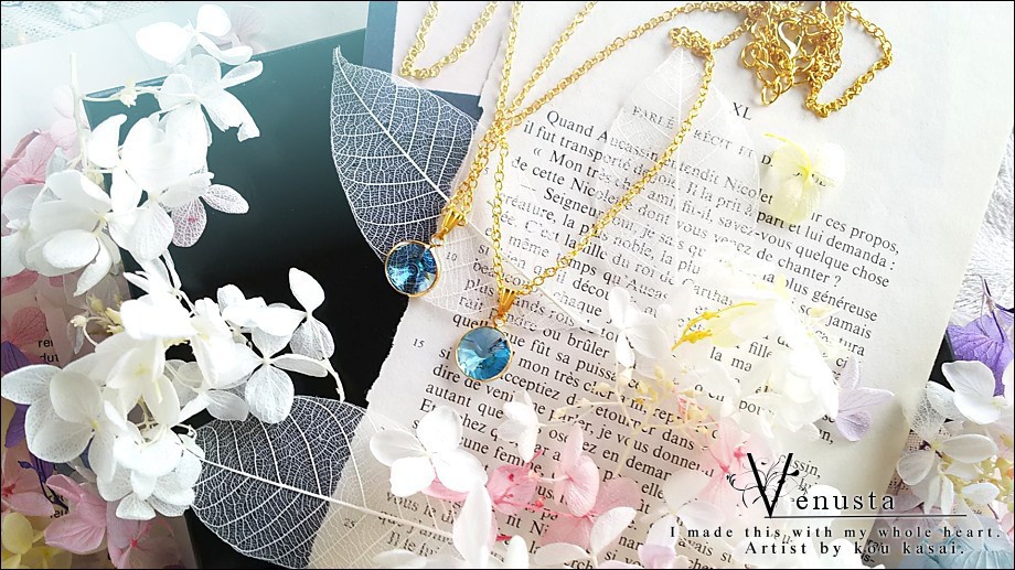 *透き通ったアクアのヴィンテージスワロフスキーネックレス*