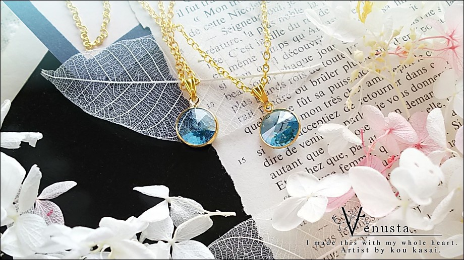 *透き通ったアクアのヴィンテージスワロフスキーネックレス*