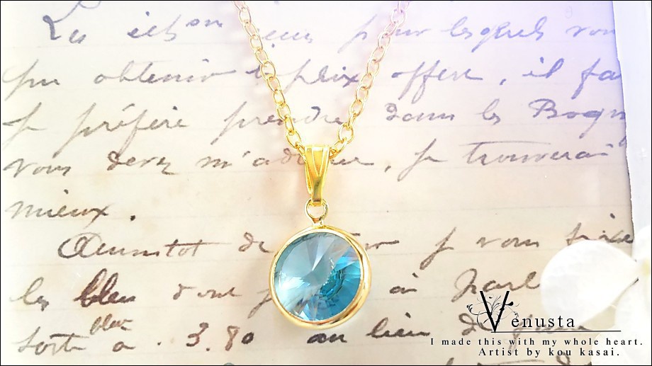 *透き通ったアクアのヴィンテージスワロフスキーネックレス*