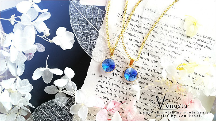 *青く澄んだサファイアのヴィンテージスワロフスキーネックレス*