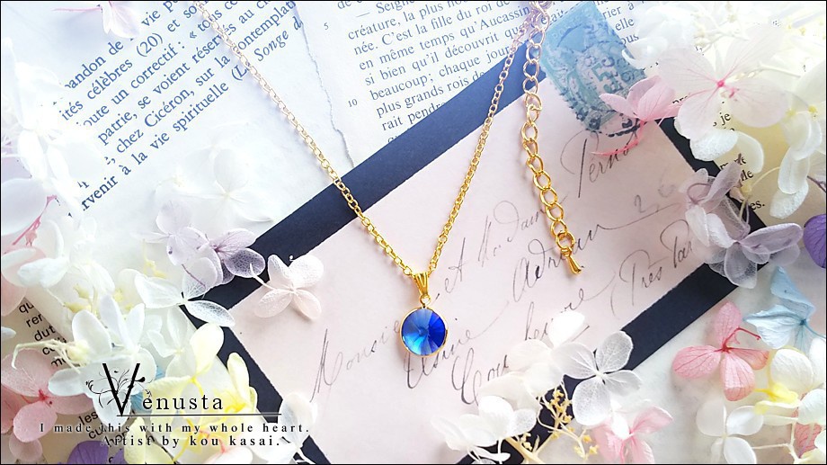 *青く澄んだサファイアのヴィンテージスワロフスキーネックレス*