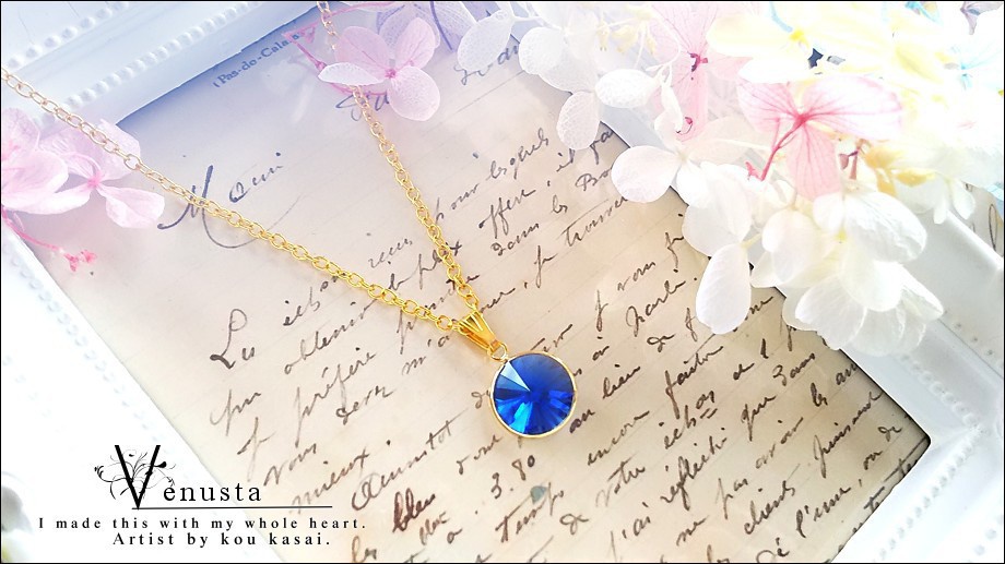 *青く澄んだサファイアのヴィンテージスワロフスキーネックレス*