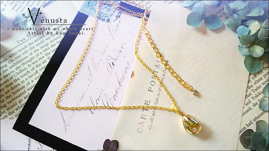 *艶やかジョンキルオーロラのヴィンテージガラスネックレス*