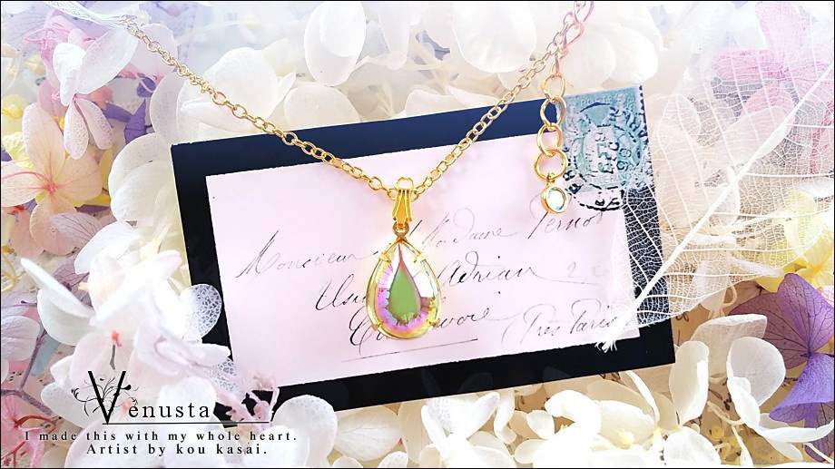 *艶やかジョンキルオーロラのヴィンテージガラスネックレス*