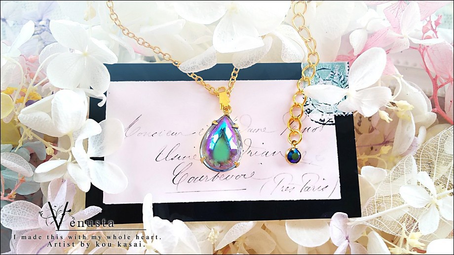 *艶やかサファイアオーロラのヴィンテージガラスネックレス*