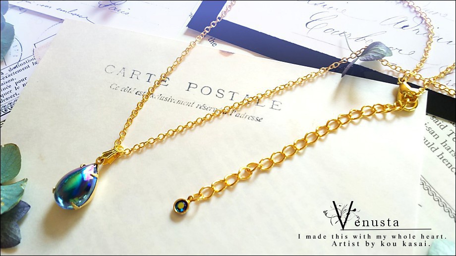 *艶やかサファイアオーロラのヴィンテージガラスネックレス*