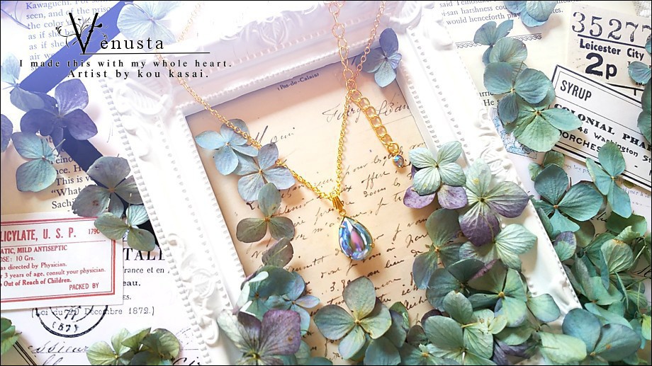 *艶やかアクアオーロラのヴィンテージガラスネックレス*