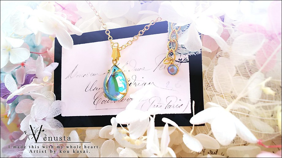 *艶やかアクアオーロラのヴィンテージガラスネックレス*